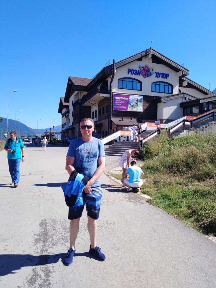 ���� 54887387 ������� ��������, 51 ���, ���� ���������� � �������