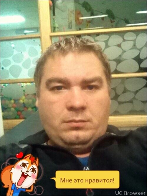 ���������� ������, ���� ������� ������, 41 ���, ������������ ��� ������, ����� � ���������, c�������� ���������