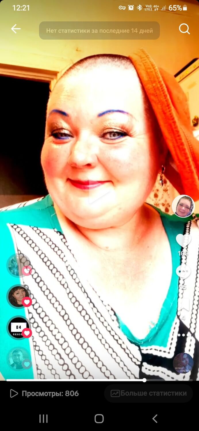 ���������� ������, ���� ������� �������, 49 ���, ������������ ��� ���������