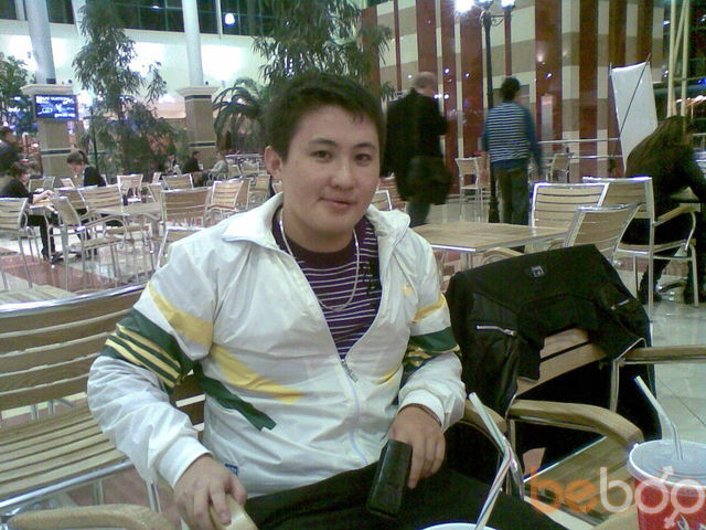  ,   Arsen, 38 ,   ,   , c 