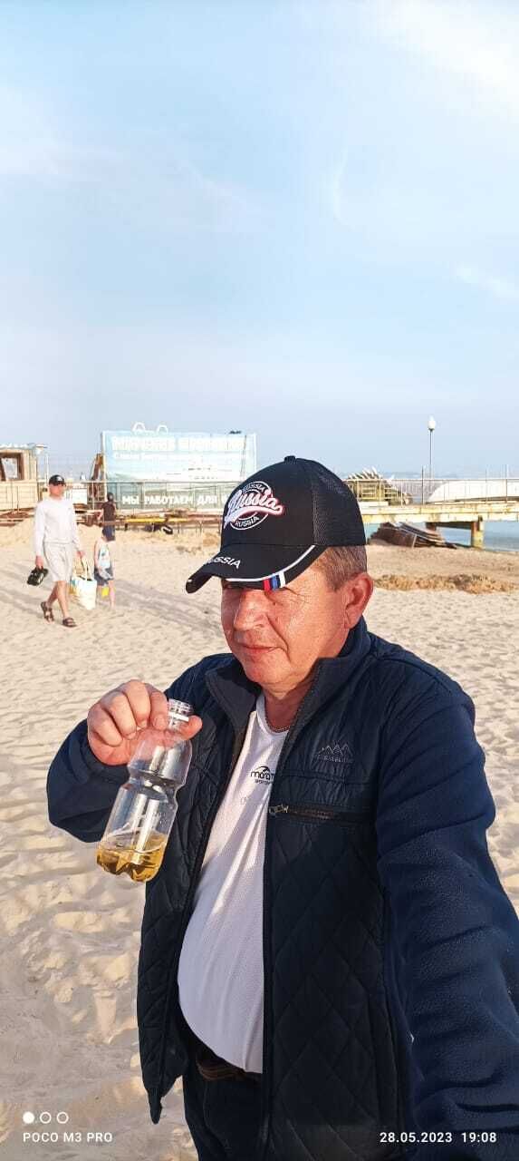 ���������� ������-��-����, ���� ������� �����, 50 ���, ������������ ��� ������, ����� � ���������, ���������