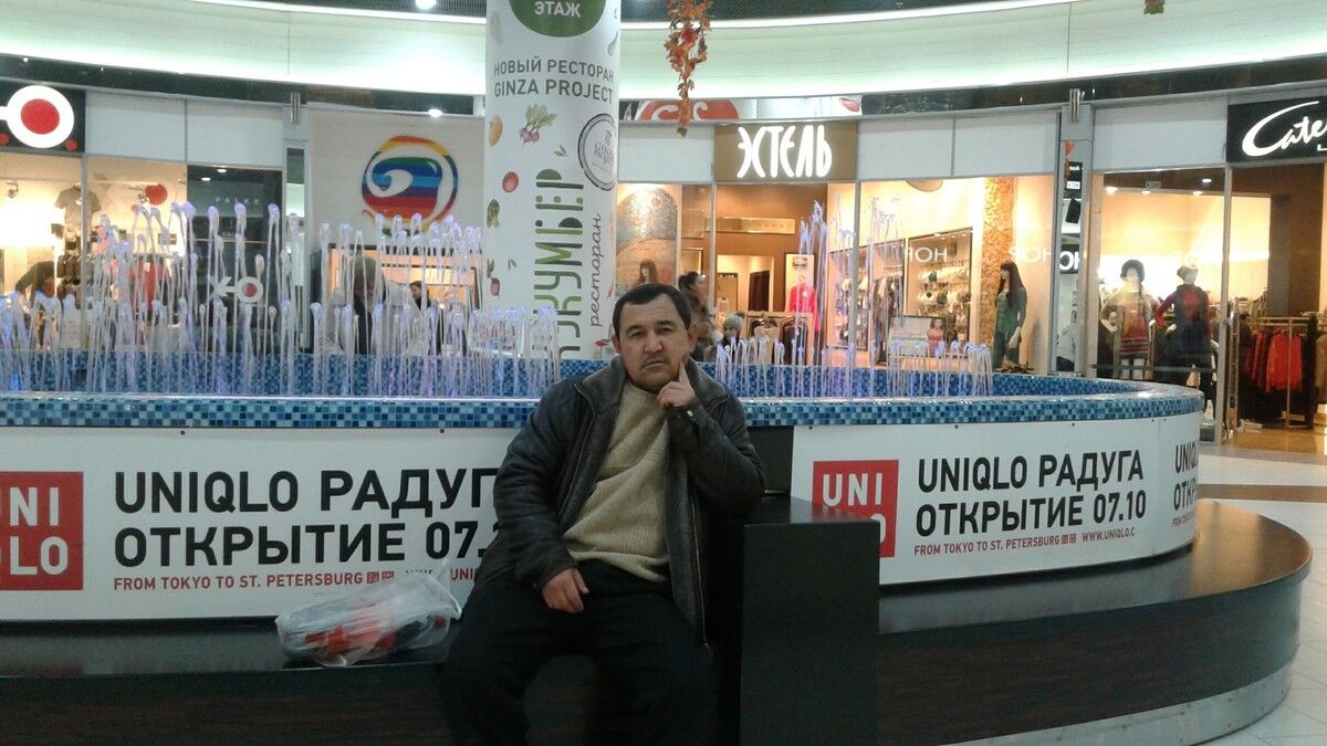 ���� 10312797 ������� ������, 54 ����, ���� ���������� � �����-����������