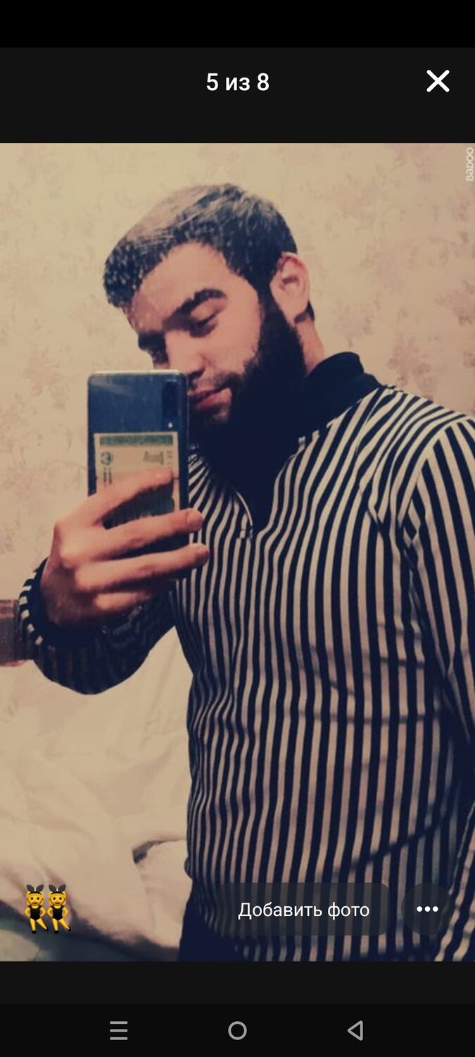  48893227  , 31 ,    