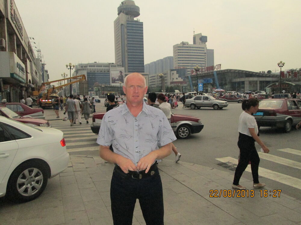 ���������� ������������, ���� ������� ���������, 54 ����, ������������ ��� ������