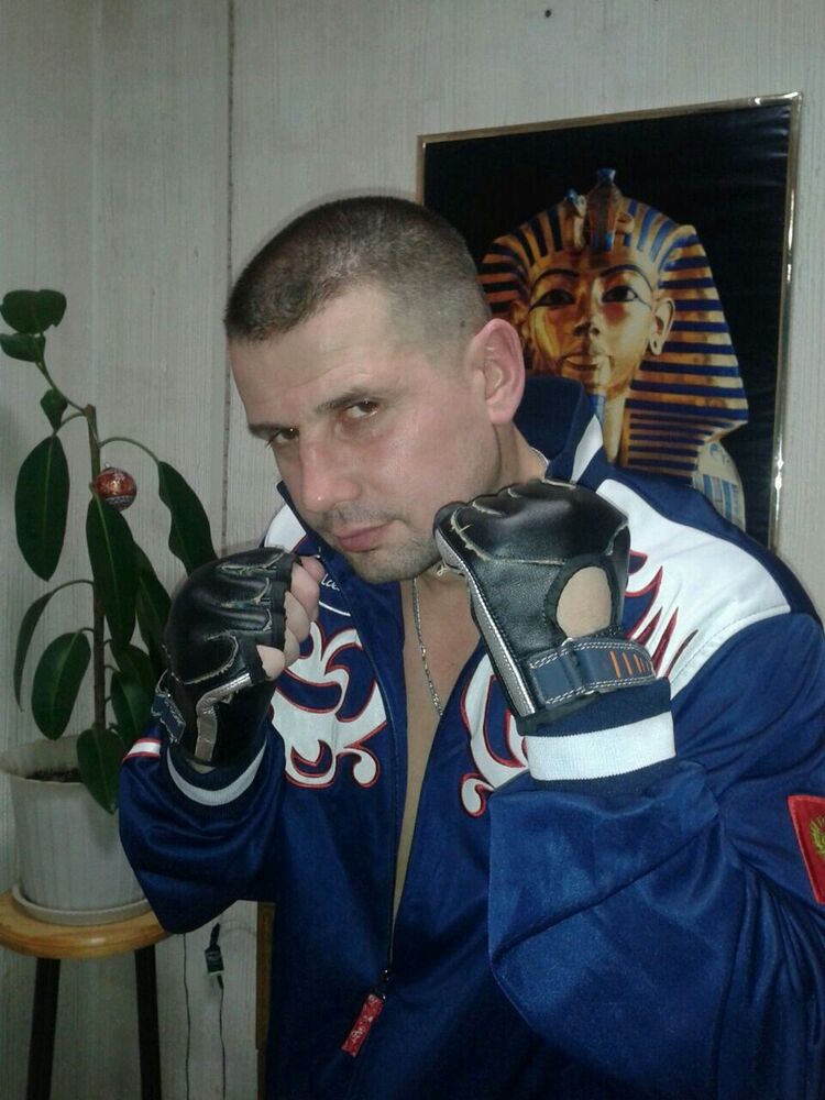  7956047  Sebastian, 47 ,    