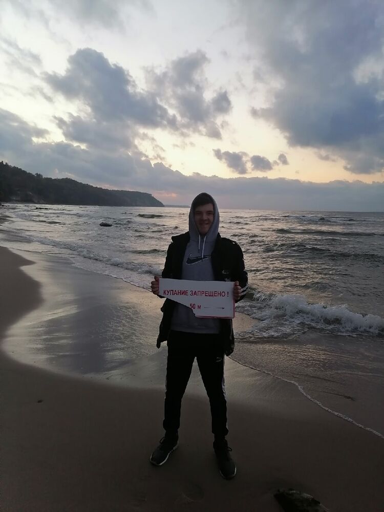 ���������� �����������, ���� ����� ������, 21 ���, ������������ ��� ������, ����� � ���������