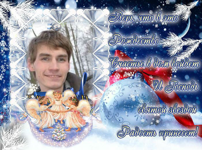 ���������� ������ ��������, ���� ������� ����, 33 ����, ������������ ��� ������, ����� � ���������, c�������� ���������, ���������