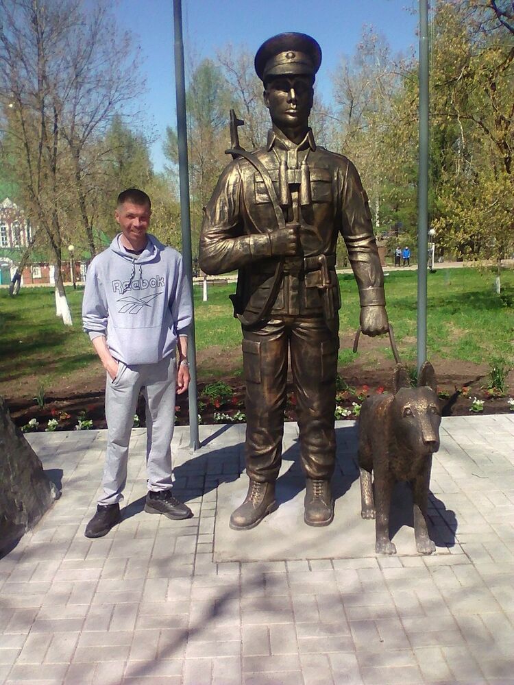 ���� 16074557 ������� �������, 39 ���, ���� ���������� � �������