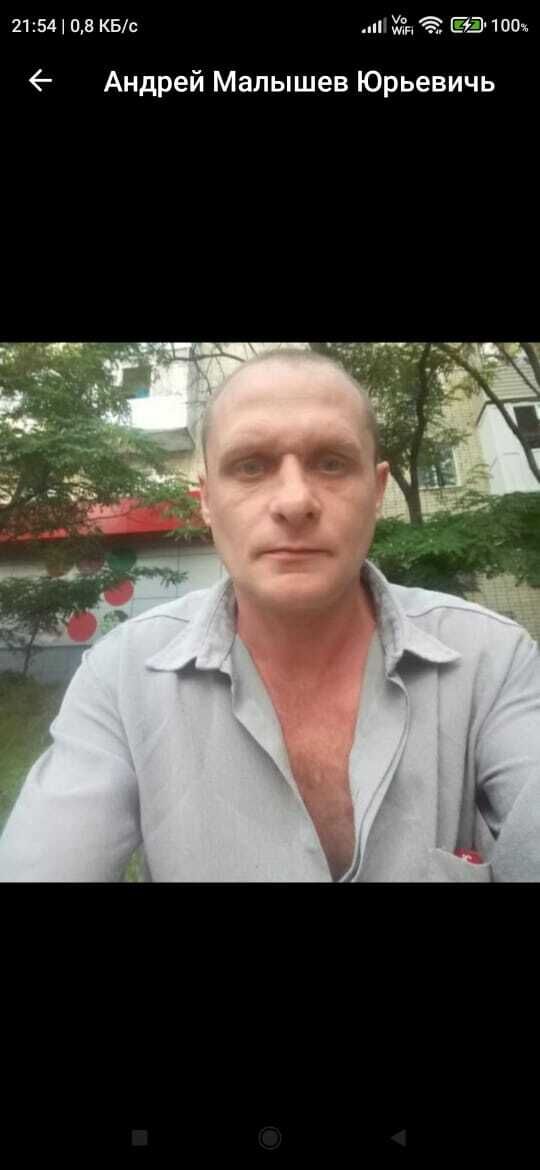 ���� 30598957 ������� ������, 49 ���, ���� ���������� � ����������