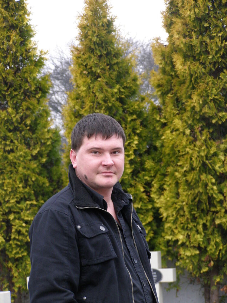 ���������� ����, ���� ������� �����, 41 ���, ������������ 