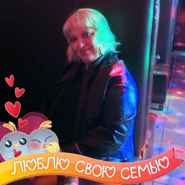 ���������� �������, ���� ������� �����, 44 ����, ������������ ��� ������, ����� � ���������