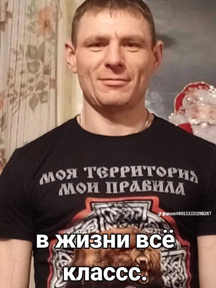 ���������� �������, ���� ������� �����, 35 ���, ������������ ��� ����� � ���������, c�������� ���������