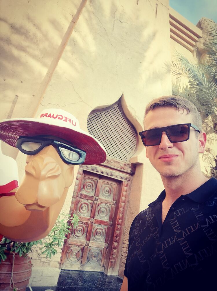 ���������� �����, ���� ������� �������, 29 ���, ������������ ��� ������, ����� � ���������