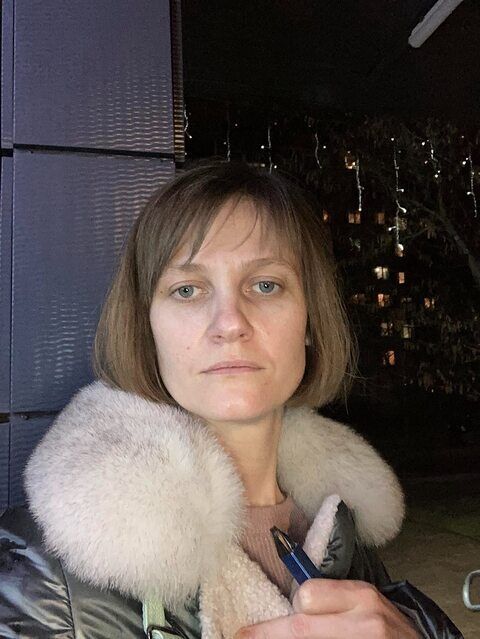 ���� 53171537 ������� �����, 34 ����, ���� ���������� � �������