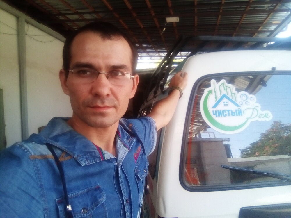 ���������� �������, ���� ������� ������, 39 ���, ������������ ��� ������, ����� � ���������, c�������� ���������