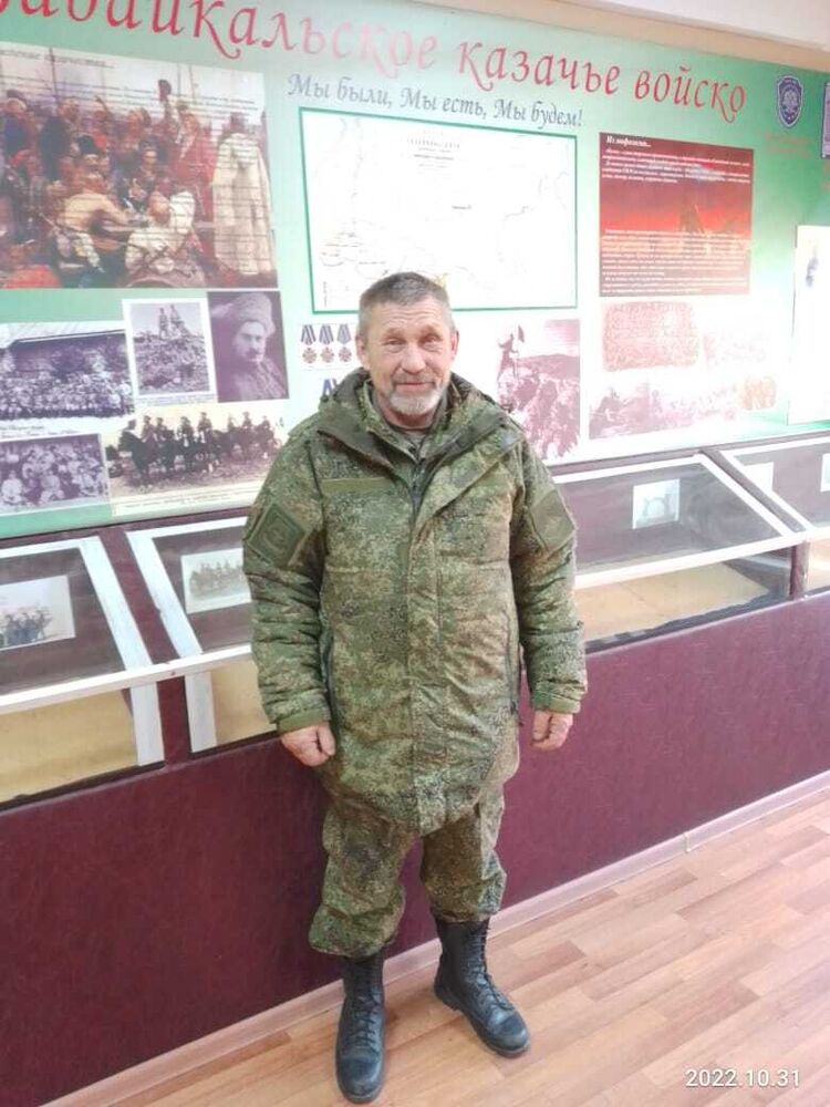 ���������� ����, ���� ������� ������, 57 ���, ������������ ��� ������, ����� � ���������