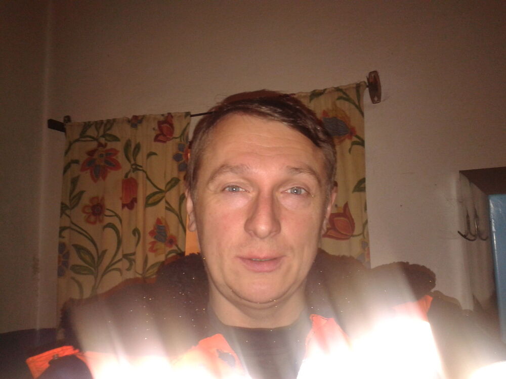 ���������� �����, ���� ������� �����, 44 ����, ������������ ��� ������