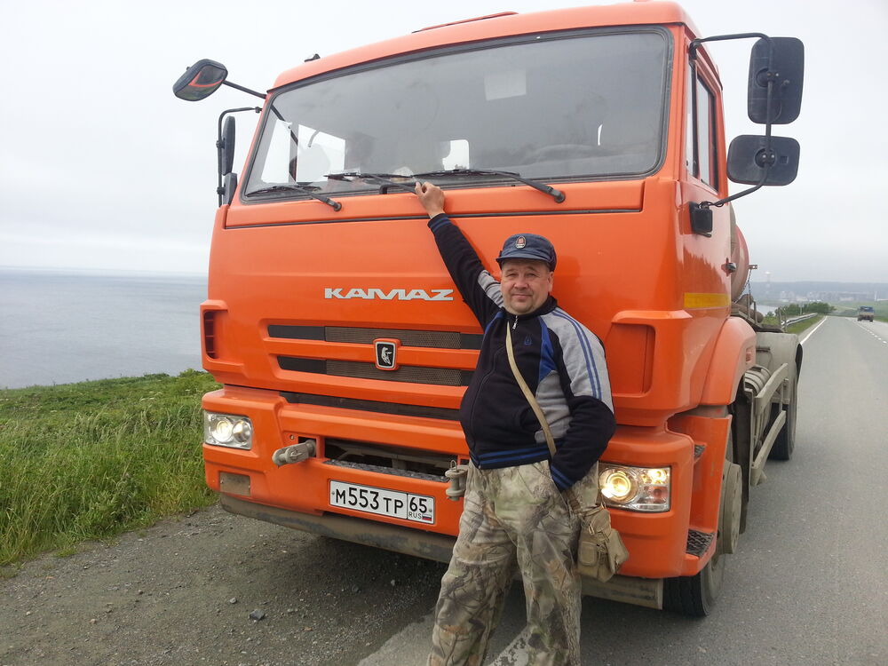 ���� 55438187 ������� ������, 55 ���, ���� ���������� � ���������