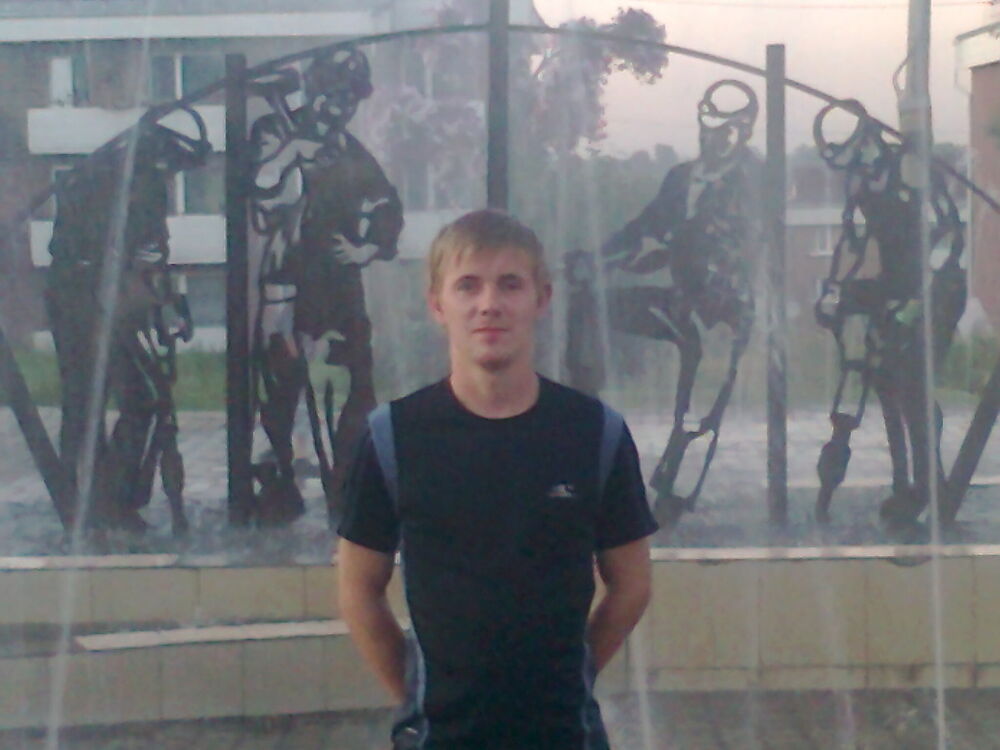 ���� 6128647 ������� ����, 35 ���, ���� ���������� � ��������