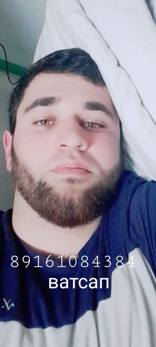 ���� 21661357 ������� �����, 32 ����, ���� ���������� � ������