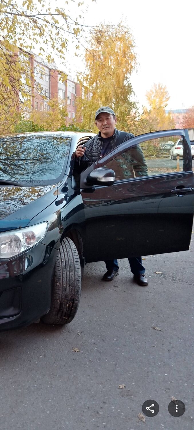 ���� 55283087 ������� ���, 52 ����, ���� ���������� � �����