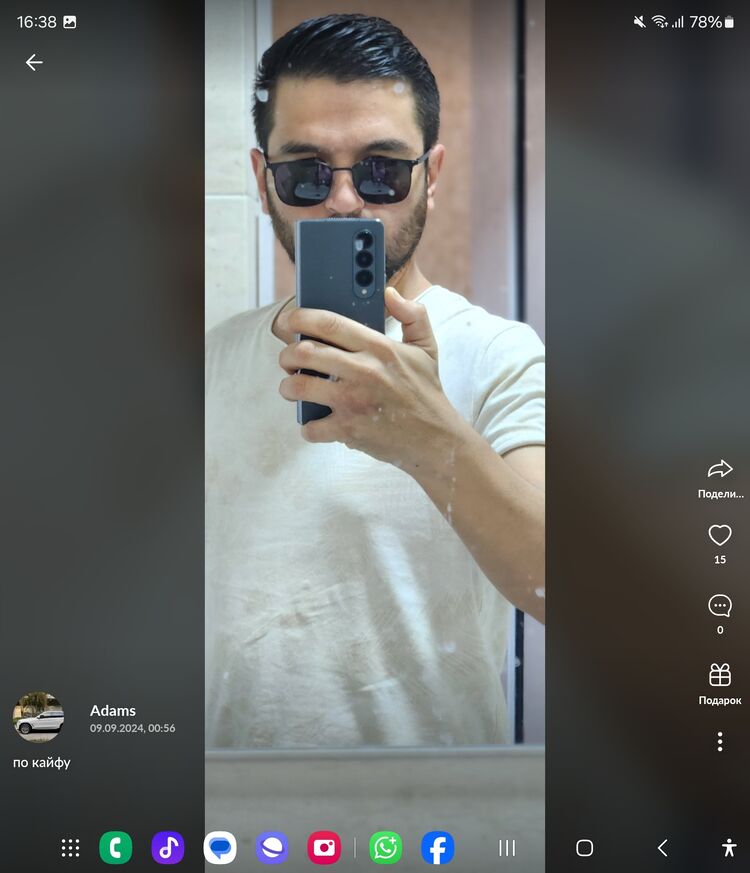  ,   Adams, 33 ,   ,   