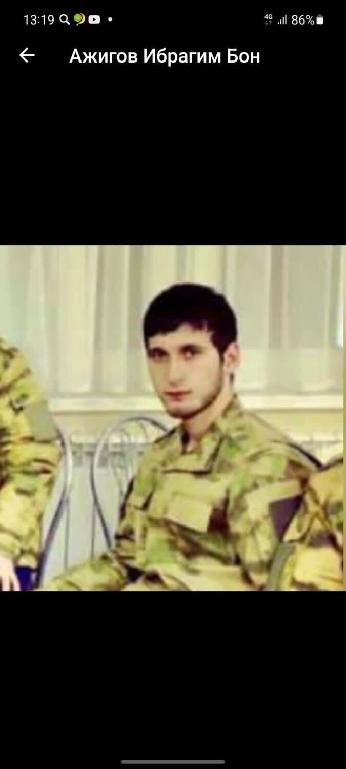 ���� 41629787 ������� �������, 26 ���, ���� ���������� � ������