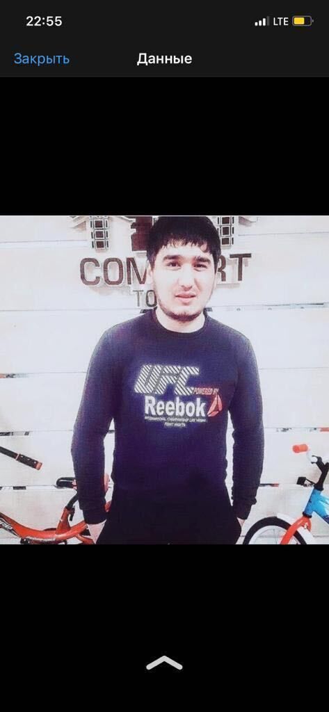 ���� 25469627 ������� ������, 28 ���, ���� ���������� � ��������