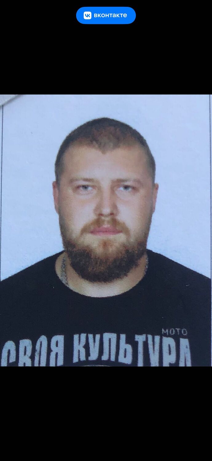 ���������� �������, ���� ������� �����, 29 ���, ������������ ��� ������, ����� � ���������