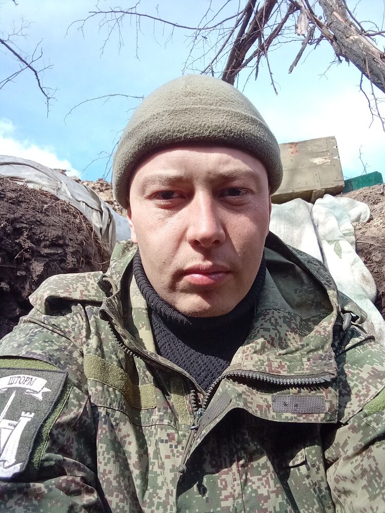 ���� 33105807 ������� ����, 35 ���, ���� ���������� � �����������