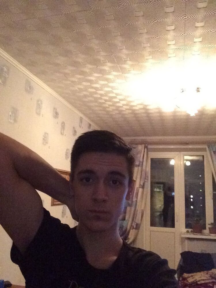  ,   Maxl, 29 ,   