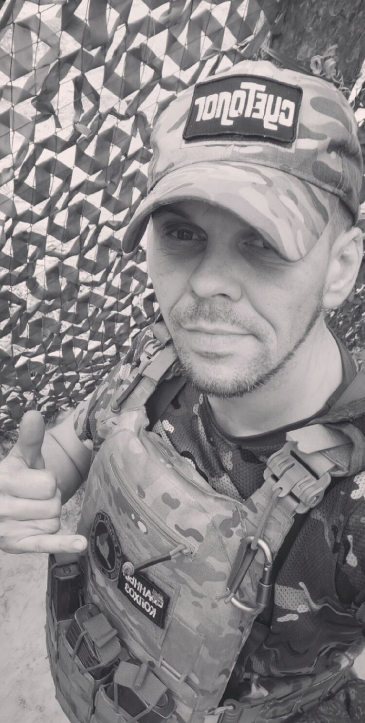 ���� 55595497 ������� ������, 38 ���, ���� ���������� � �����������