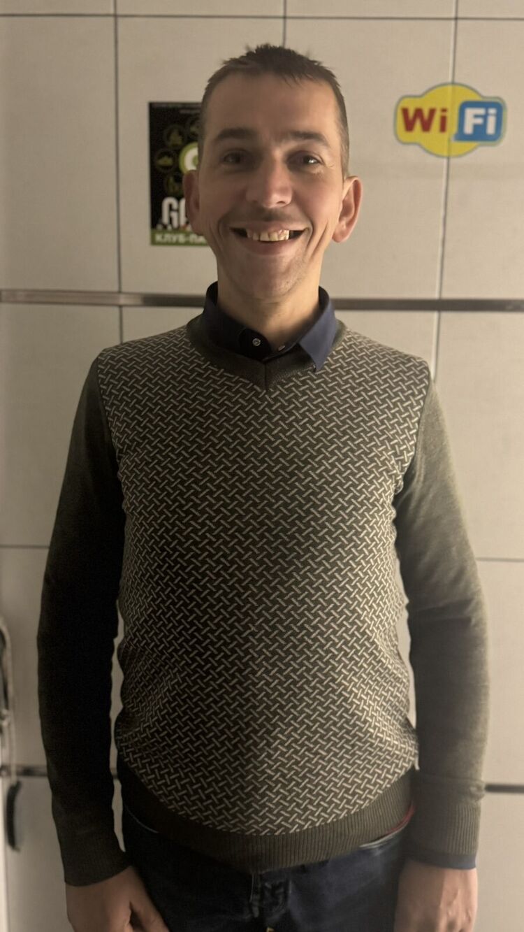 ���������� ����, ���� ������� ����, 46 ���, ������������ ��� ������, ����� � ���������