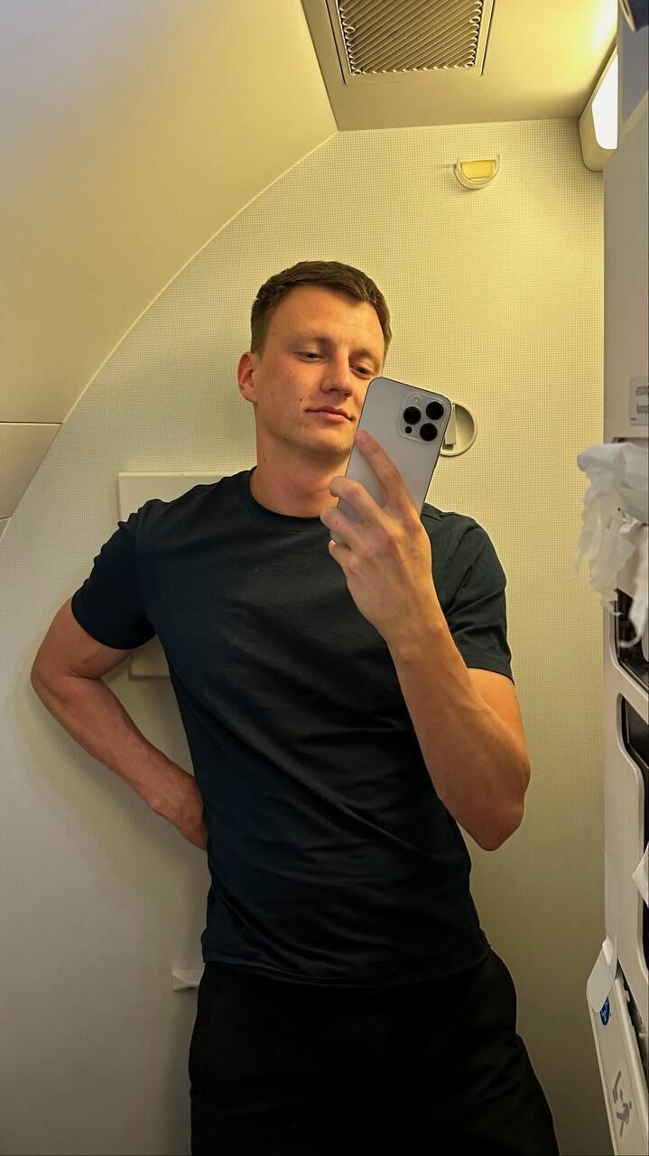 ���� 56186477 ������� �������, 33 ����, ���� ���������� � ������