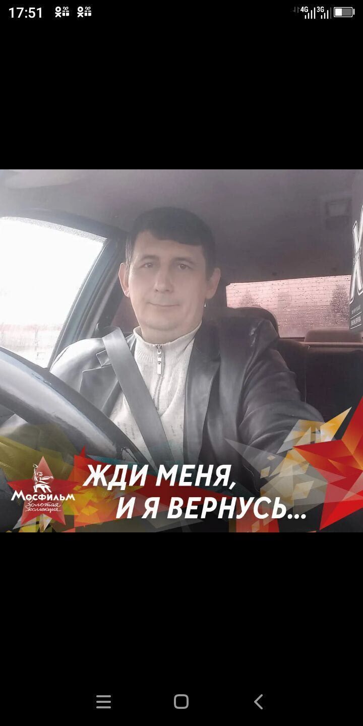 ���� 38655367 ������� ������, 49 ���, ���� ���������� � ������