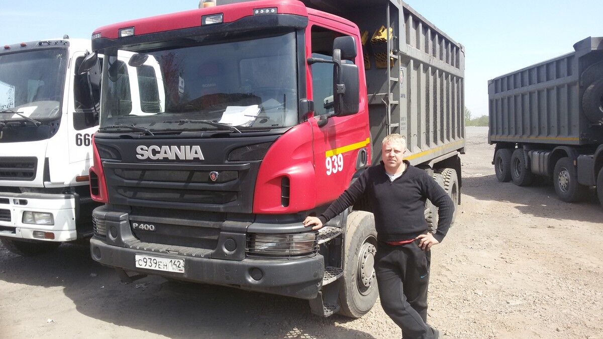 ���������� �����������, ���� ������� ������, 39 ���, ������������ ��� ����� � ���������, c�������� ���������