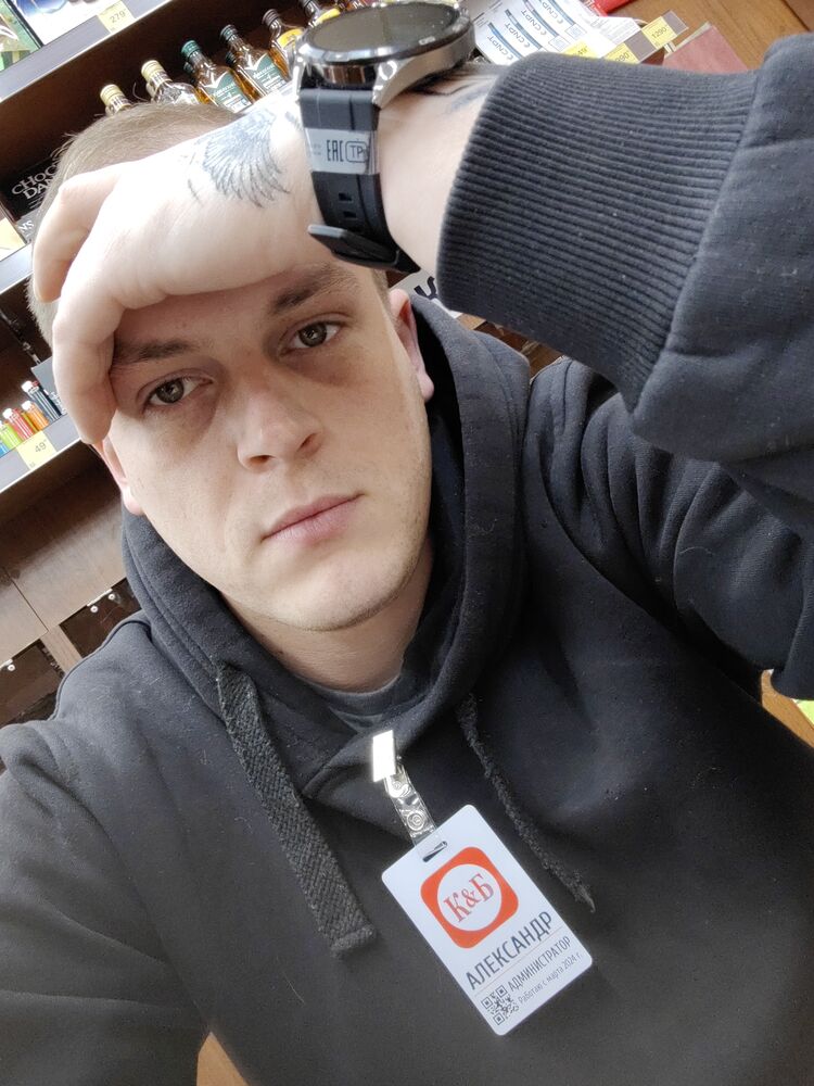 ���� 55186197 ������� ���������, 27 ���, ���� ���������� � ��������