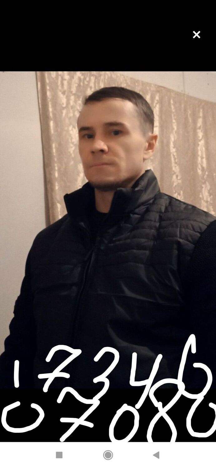 ���� 31833177 ������� �������, 37 ���, ���� ���������� � �������