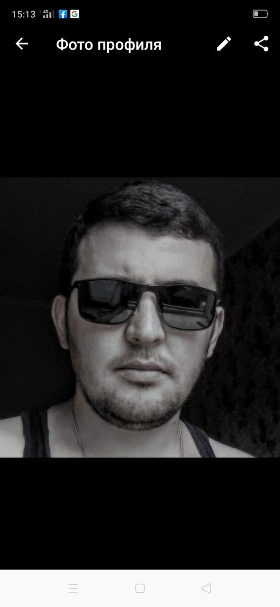 ���� 19447207 ������� Gaga, 33 ����, ���� ���������� � �������