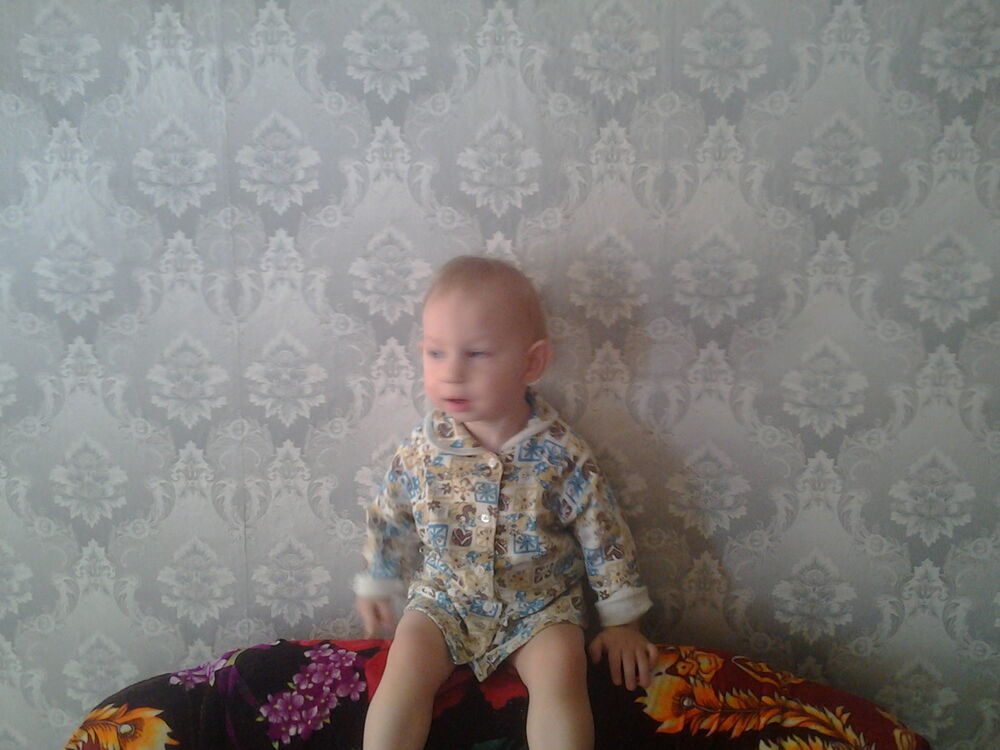 ���� 6131897 ������� ����, 44 ����, ���� ���������� � ������