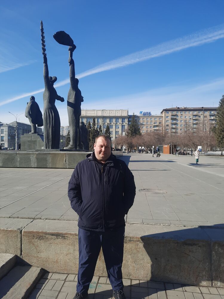 ���� 56259597 ������� �����, 36 ���, ���� ���������� � ������������