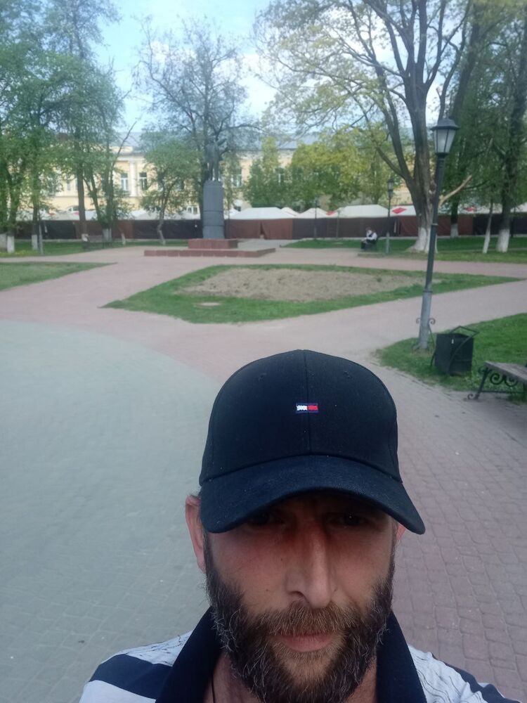 ���� 51205877 ������� ���, 38 ���, ���� ���������� � ������