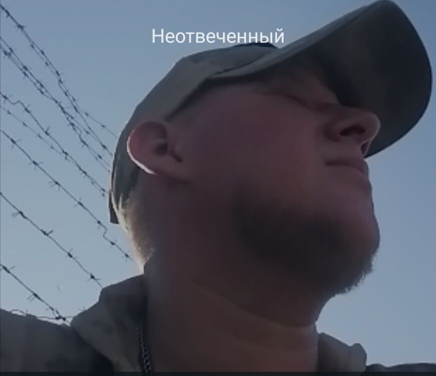 ���������� ����, ���� ������� C�����, 27 ���, ������������ ��� ������, ����� � ���������