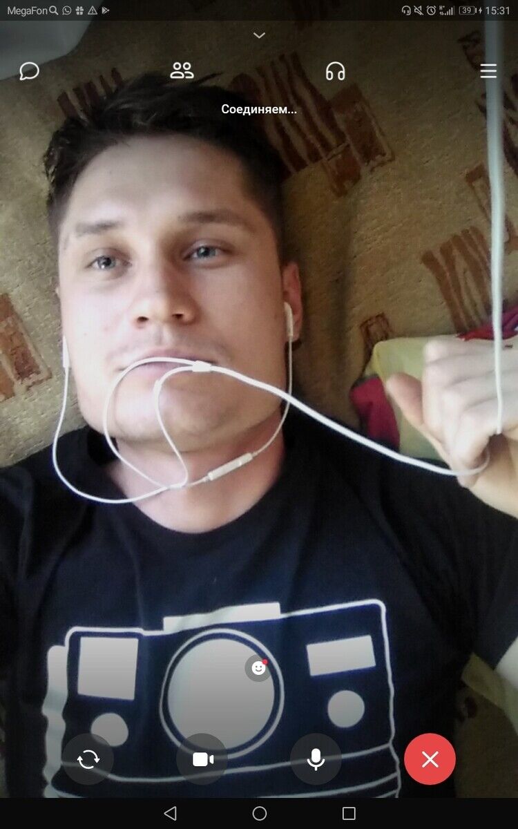  --,   , 32 ,   ,   