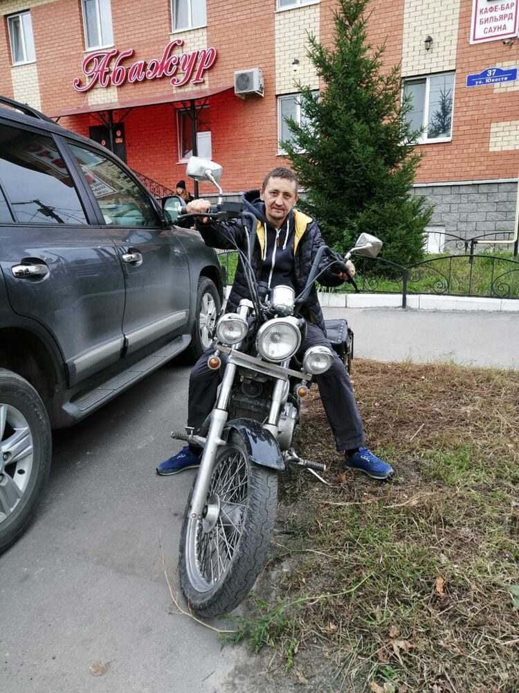 ���� 17603827 ������� �����, 46 ���, ���� ���������� � ����������