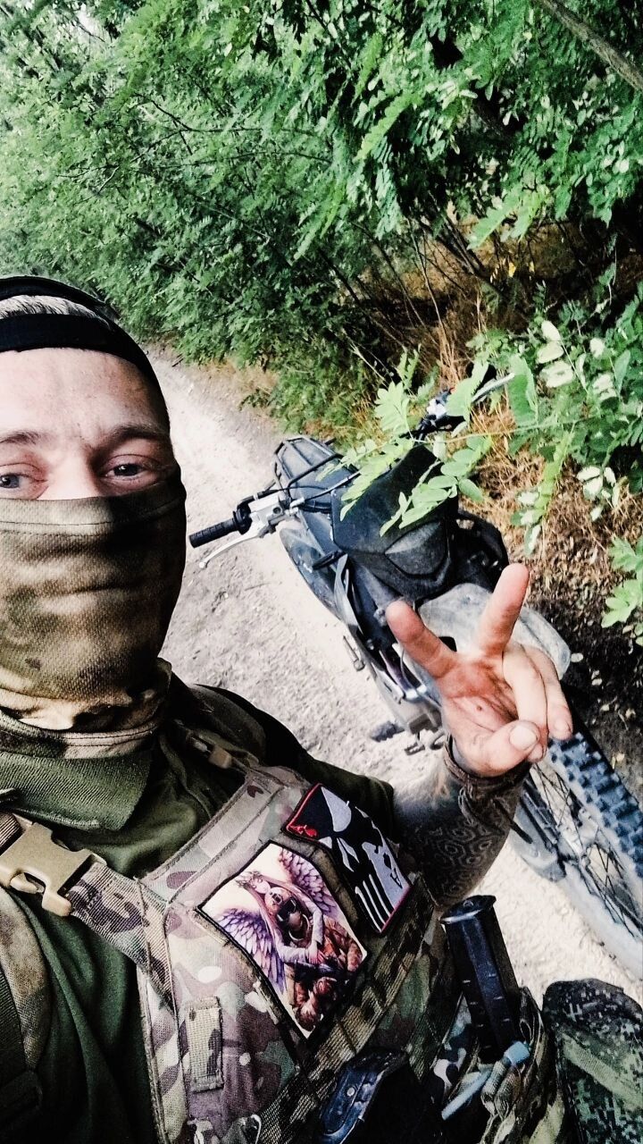 ���� 53503837 ����� �������, 25 ���, ���� ���������� � �����