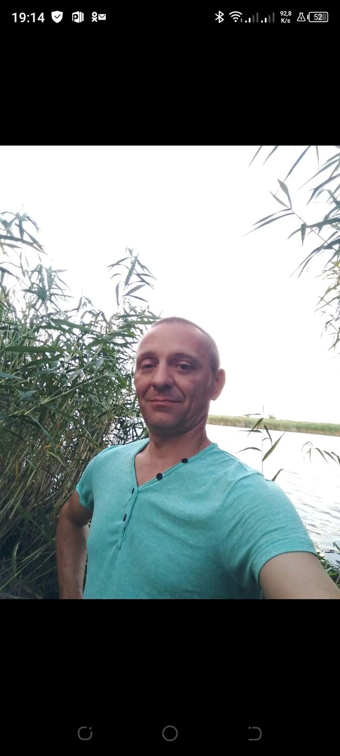  --,   , 46 ,   