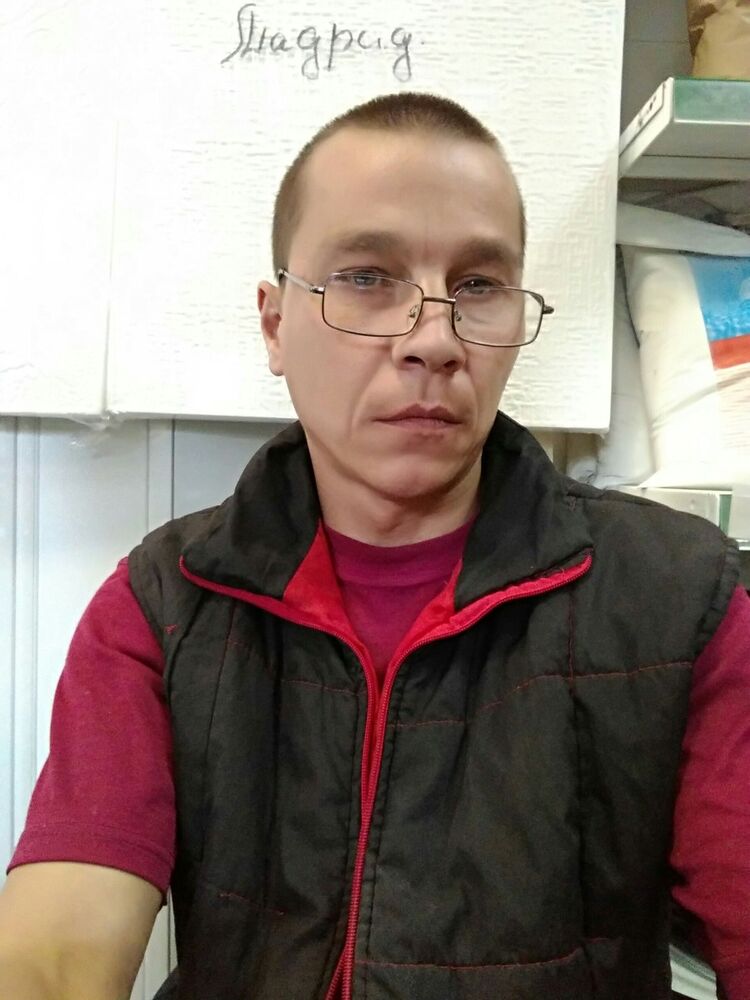  17249317  , 45 ,    