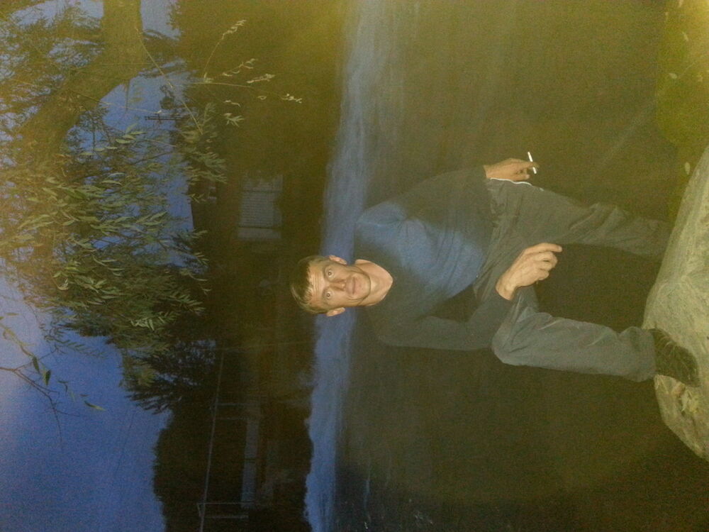 ���� 5078357 ������� ��������, 46 ���, ���� ���������� � ��������