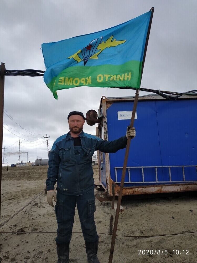 ���������� ������, ���� ������� ���, 47 ���, ������������ ��� ������, ���������